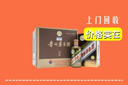 北京市回收彩釉茅台酒